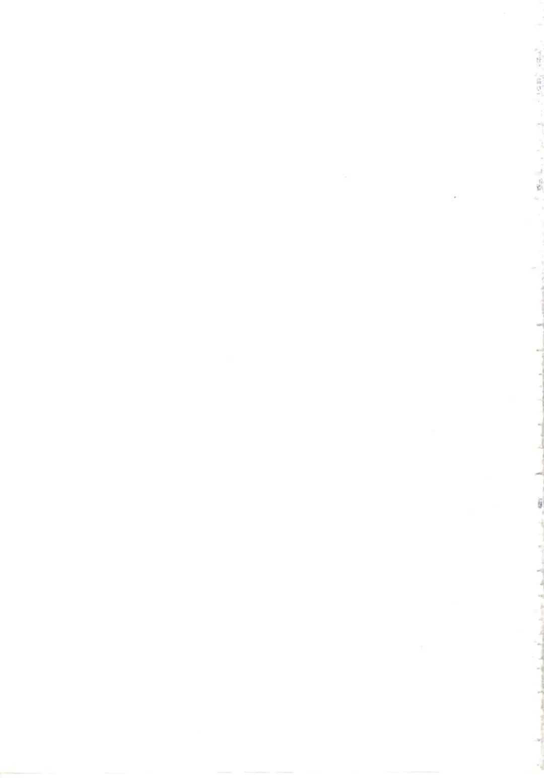 [Irotsuki Sakari] Ori no Nakayori Ai wo Komete Fhentai - Page 171