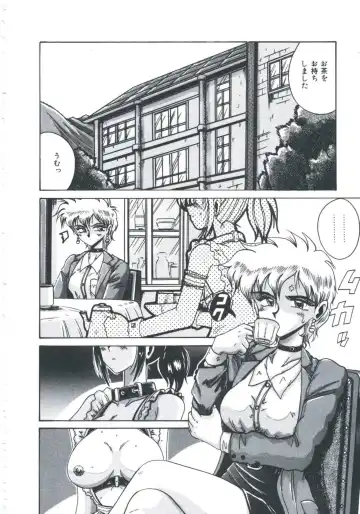 [Irotsuki Sakari] Ori no Nakayori Ai wo Komete Fhentai - Page 28
