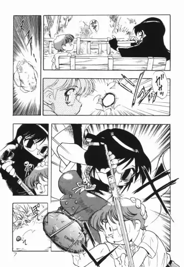 [Dohi Kensuke] Moumoku Ichiko Monogatari Fhentai.net - Page 8