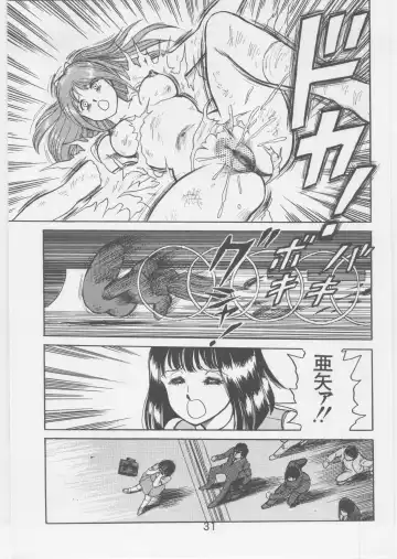 [Conodonts] Ashita Iro no Sora Fhentai - Page 30