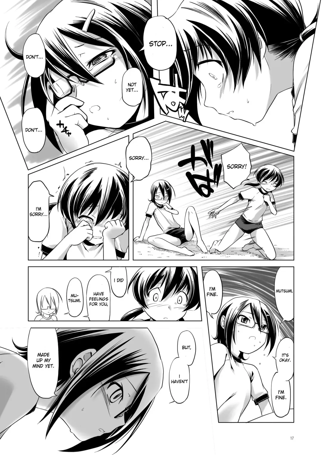 [Kanoe] Hentai Futago 7 Fhentai - Page 16