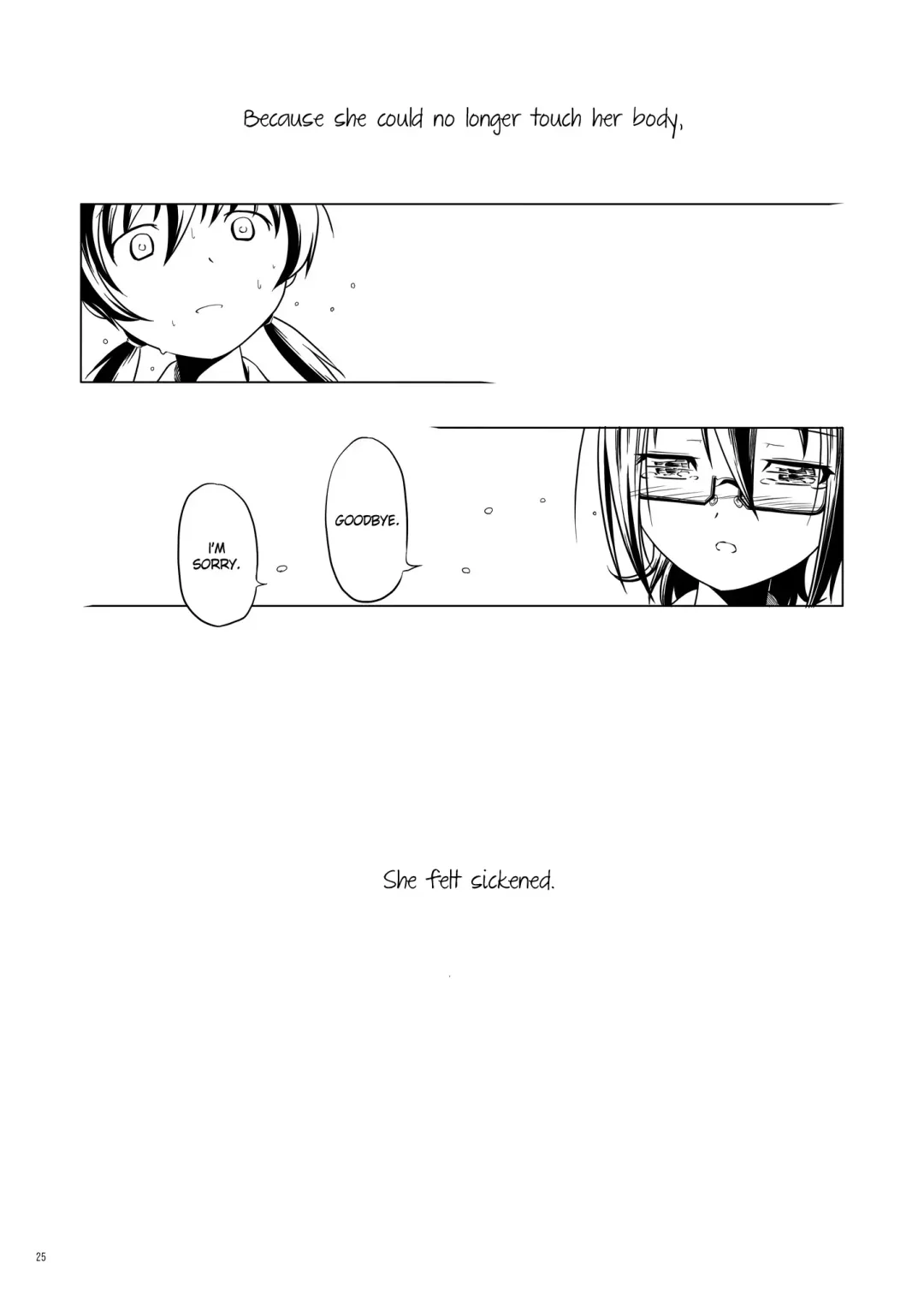 [Kanoe] Hentai Futago 7 Fhentai - Page 24