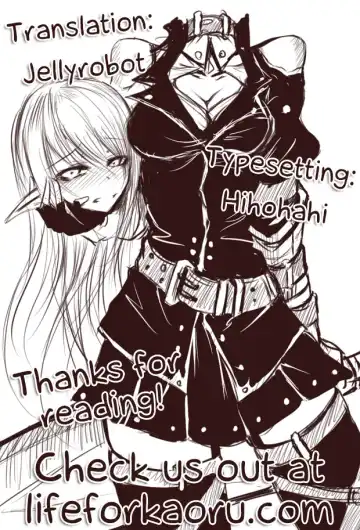 [Maho] Chokitto Dullahan | Just a Bit of Dullahan Fhentai - Page 17