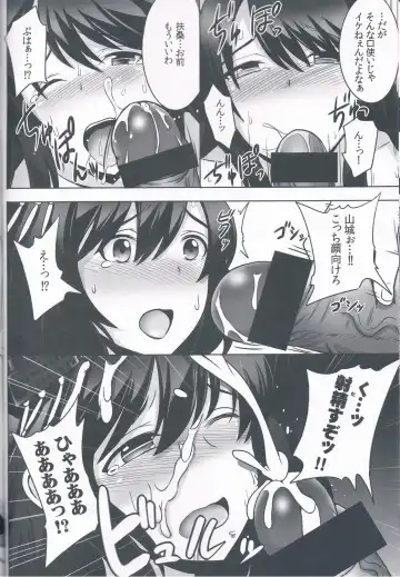 [Jean Louis] Fusou Sange Fhentai - Page 11