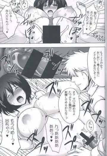 [Jean Louis] Fusou Sange Fhentai - Page 18