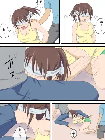 Tanoshii Gasshuku Fhentai.net - Page 7