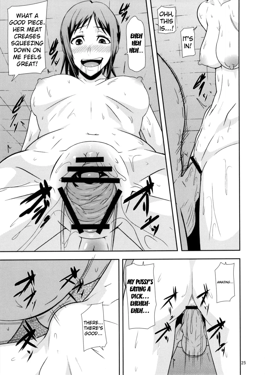 [Shinkuu Tatsuya] REDLEVEL8 Fhentai.net - Page 24