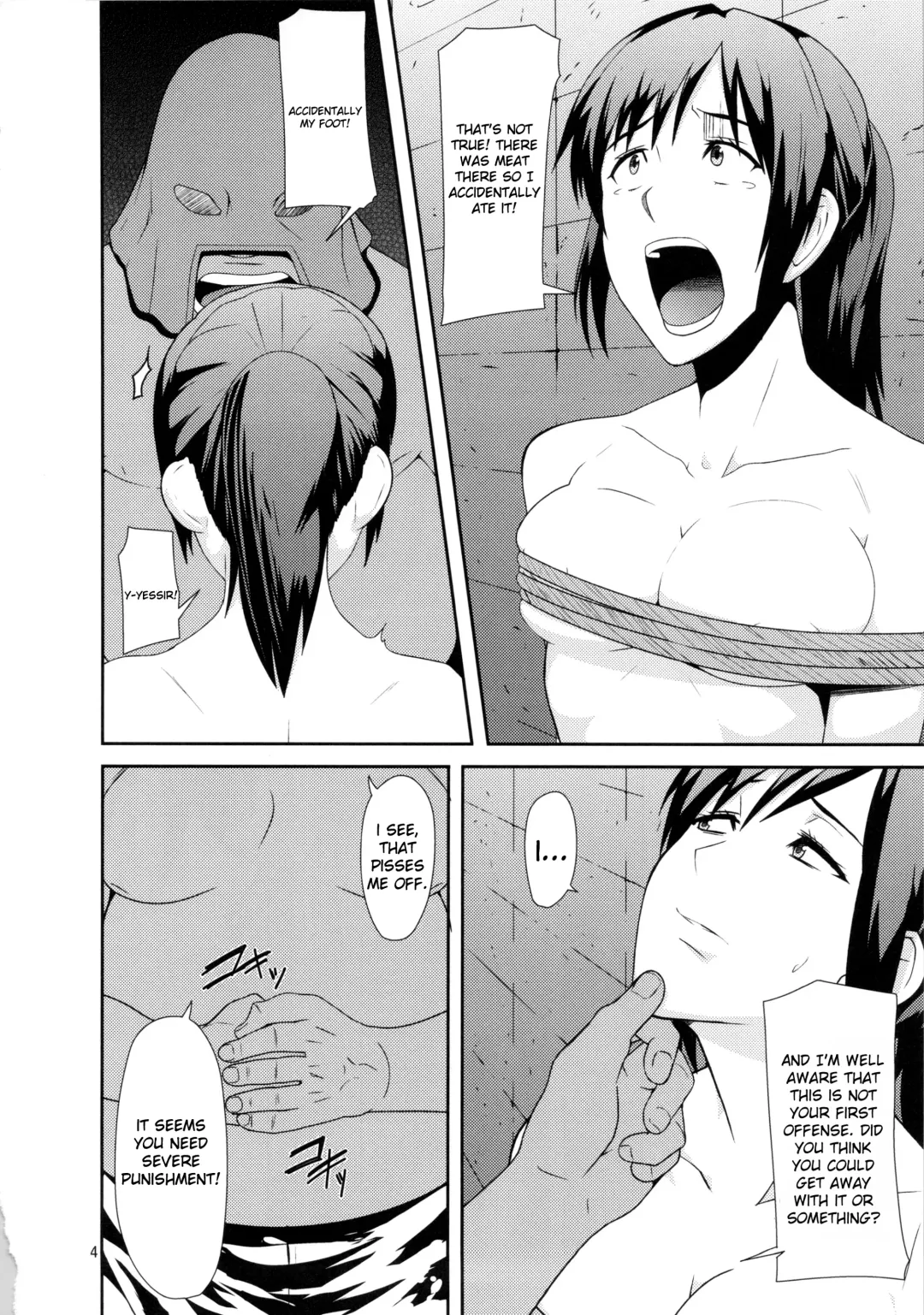 [Shinkuu Tatsuya] REDLEVEL8 Fhentai.net - Page 3