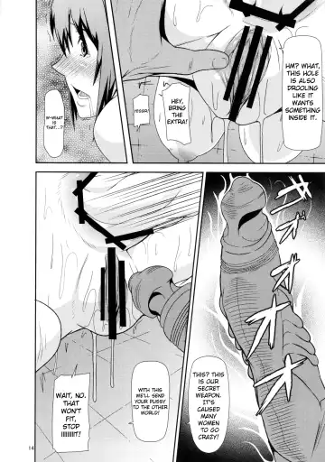 [Shinkuu Tatsuya] REDLEVEL8 Fhentai.net - Page 13