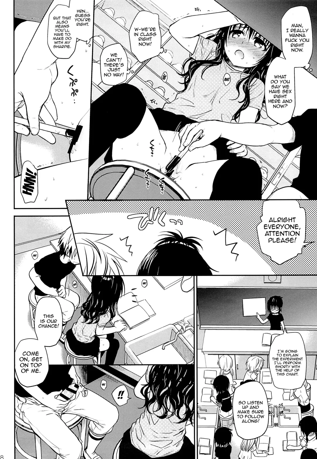 [Takumi Na Muchi] Tappuri Tabegoro Mikan Fhentai.net - Page 17