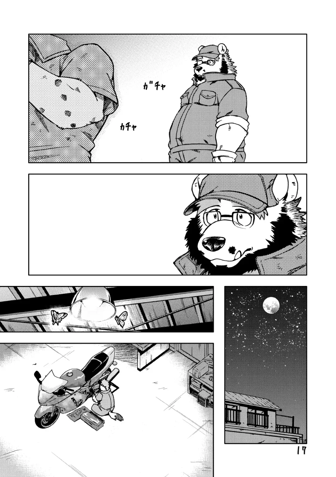 [Kumagaya Shin] Renai Seibi 2 Fhentai - Page 19