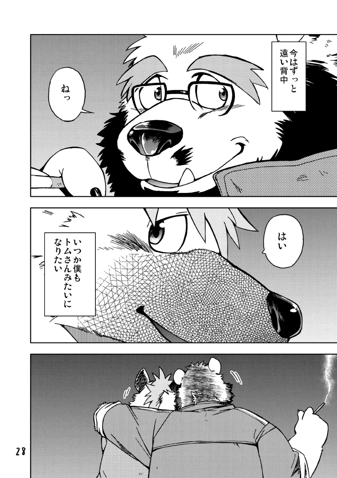 [Kumagaya Shin] Renai Seibi 2 Fhentai - Page 30