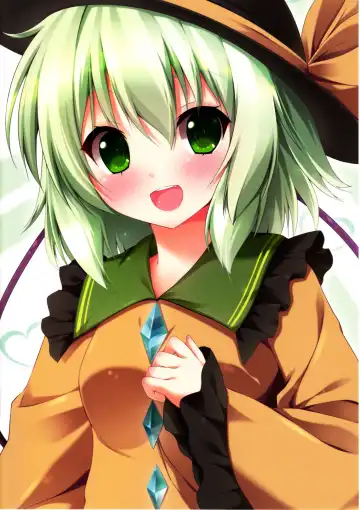 [Niro] Koishi Ecchi Fhentai.net - Page 34