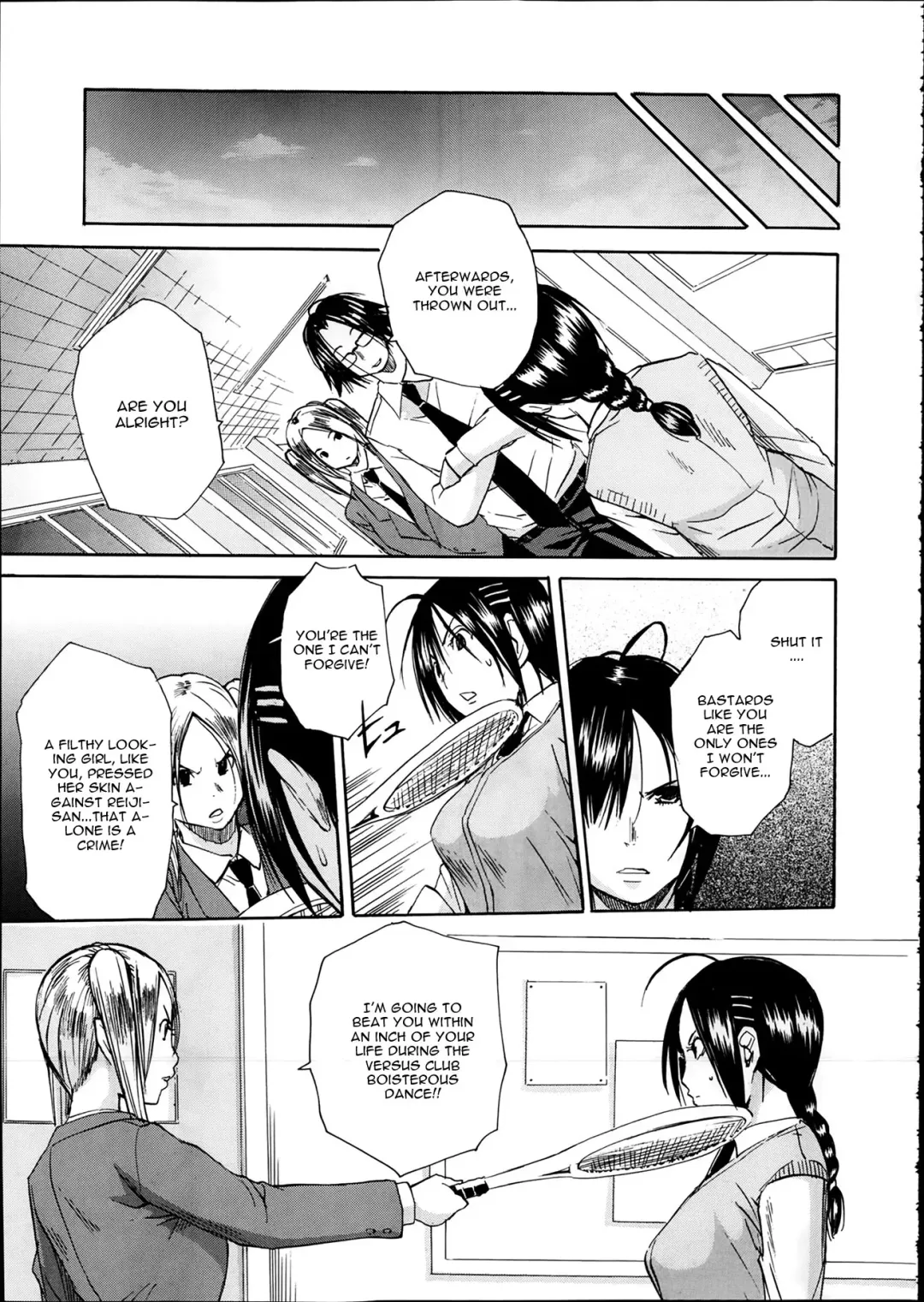 [Junkie] Midaremau Ch. 2 Fhentai - Page 27