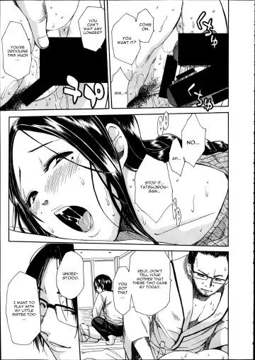 [Junkie] Midaremau Ch. 2 Fhentai - Page 13