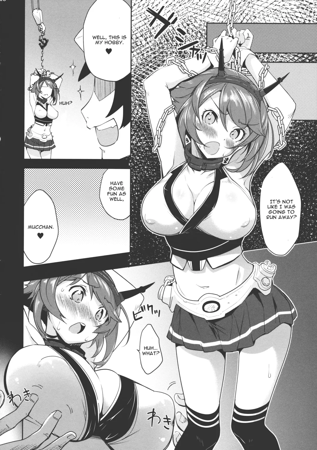 [Neyonsan] Mucchan no Abunai Hiasobi Fhentai.net - Page 7