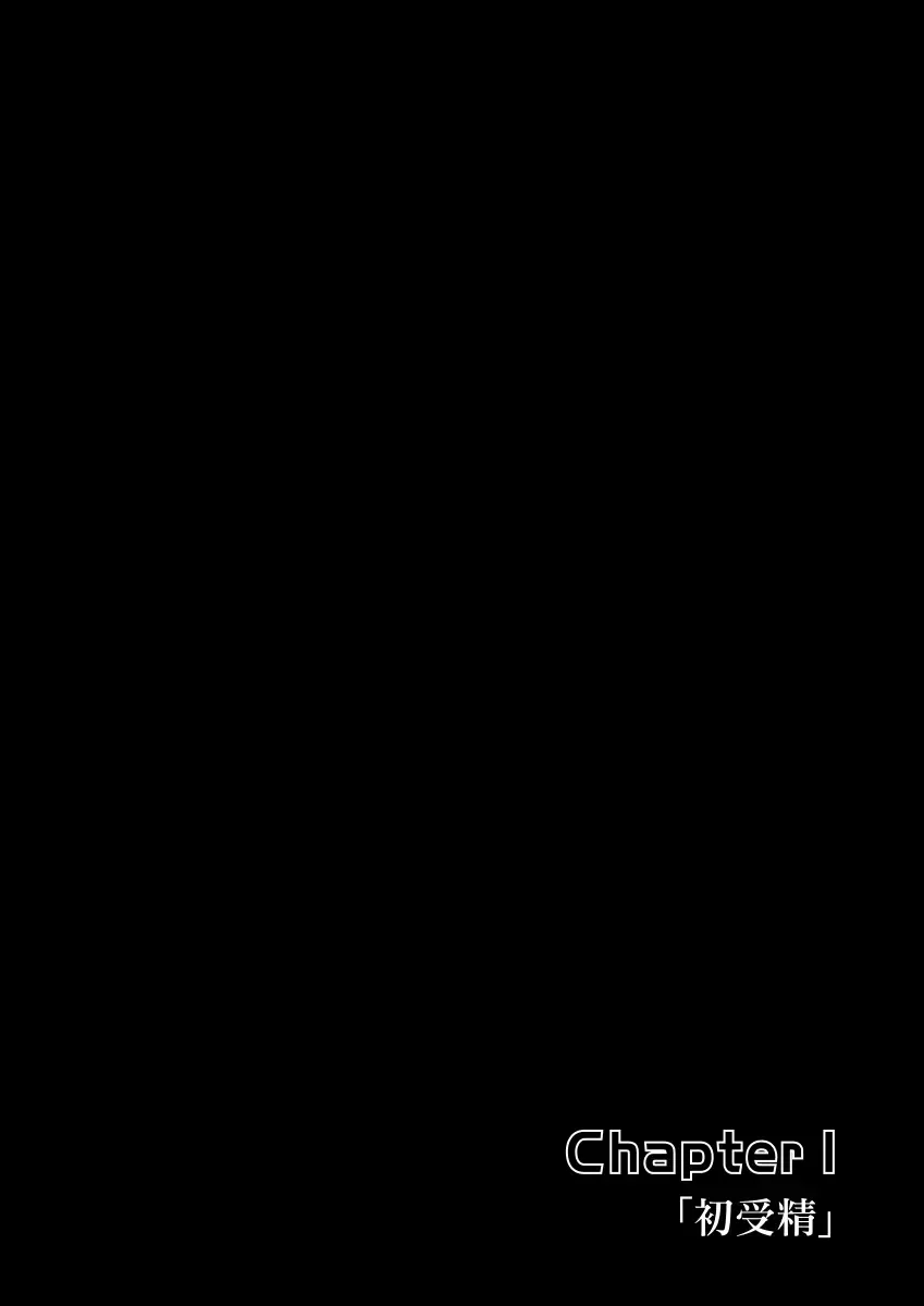 [Bkyu] B-Kyuu Manga 7 Fhentai - Page 3