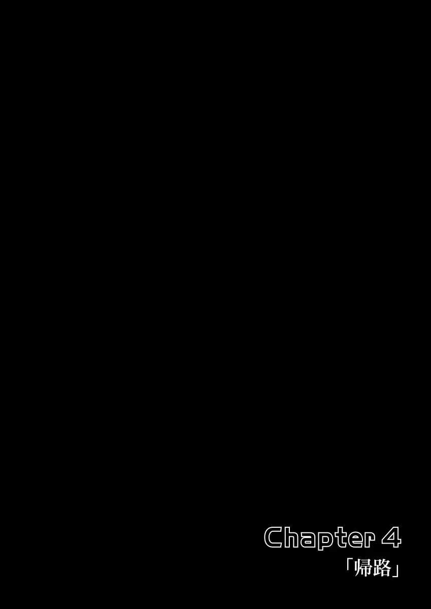 [Bkyu] B-Kyuu Manga 7 Fhentai - Page 44