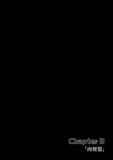 [Bkyu] B-Kyuu Manga 7 Fhentai - Page 32