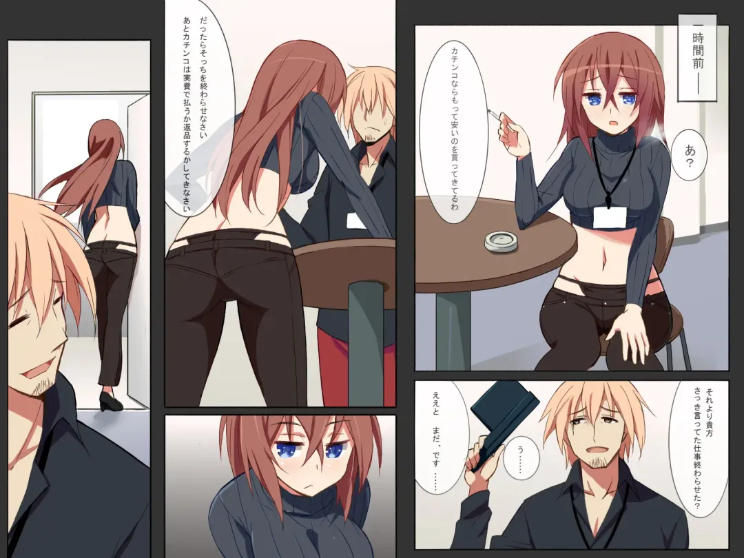 Idol Kyousei Sousa Satsuei-kai Fhentai - Page 4