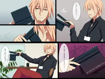 Idol Kyousei Sousa Satsuei-kai Fhentai - Page 5