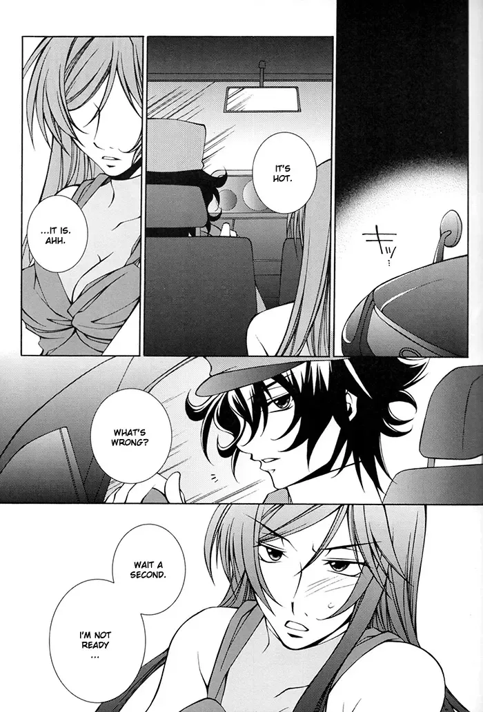 Abnormality Fhentai - Page 1