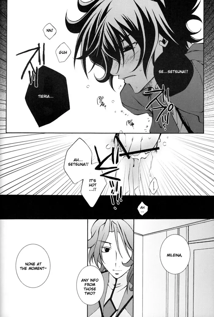 Abnormality Fhentai - Page 12