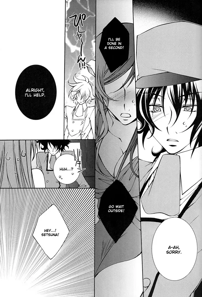 Abnormality Fhentai - Page 3