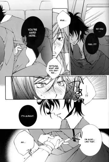 Abnormality Fhentai - Page 7