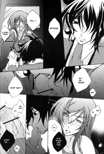Abnormality Fhentai - Page 8