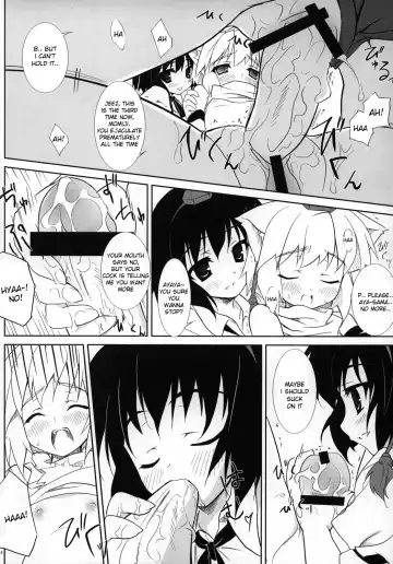 [Minase] Idaten R2 Fhentai - Page 6
