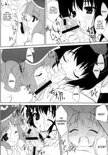 [Minase] Idaten R2 Fhentai - Page 8