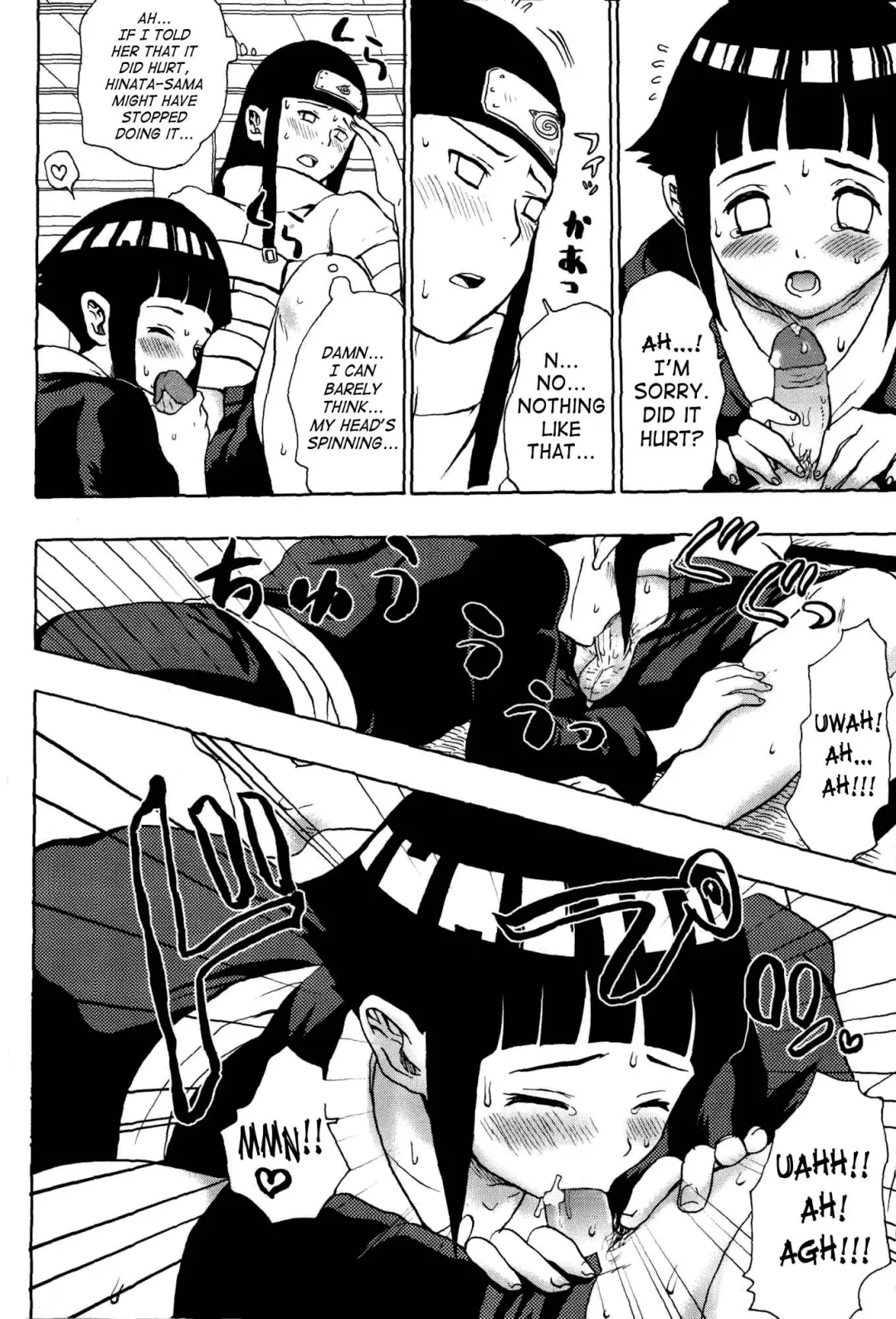 At Home With Brother - English (decensored) Fhentai - Page 11