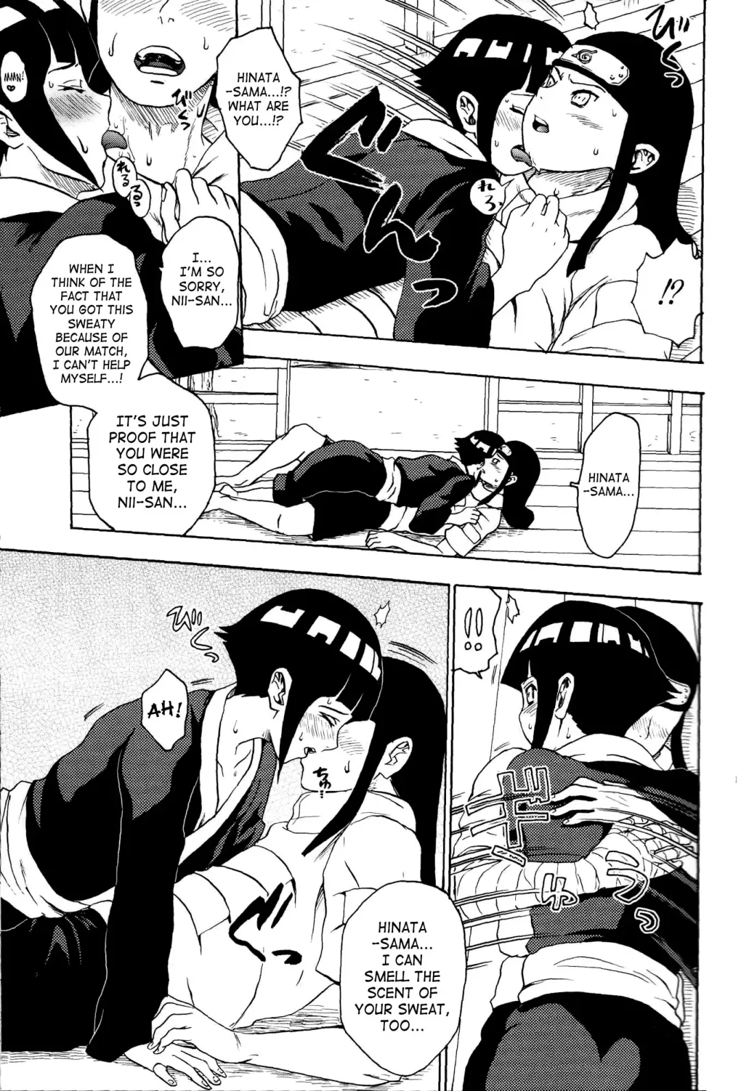 At Home With Brother - English (decensored) Fhentai - Page 8