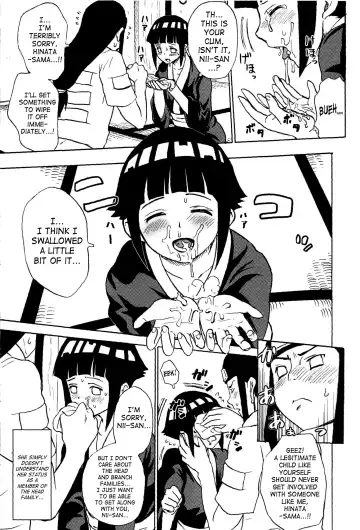 At Home With Brother - English (decensored) Fhentai - Page 12