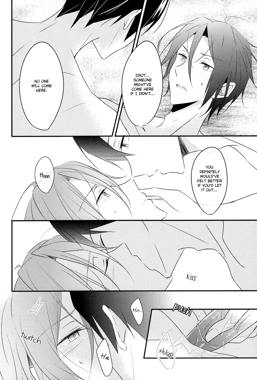 [Iincho] Dokusenyoku no Twilight Sky Blue (decensored) Fhentai - Page 15