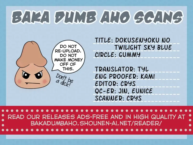 [Iincho] Dokusenyoku no Twilight Sky Blue (decensored) Fhentai - Page 25