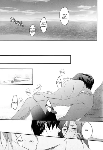 [Iincho] Dokusenyoku no Twilight Sky Blue (decensored) Fhentai - Page 12