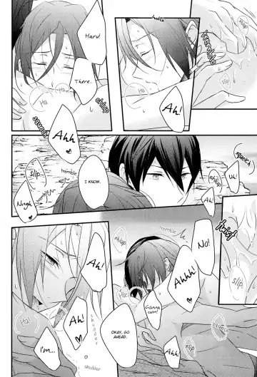 [Iincho] Dokusenyoku no Twilight Sky Blue (decensored) Fhentai - Page 13