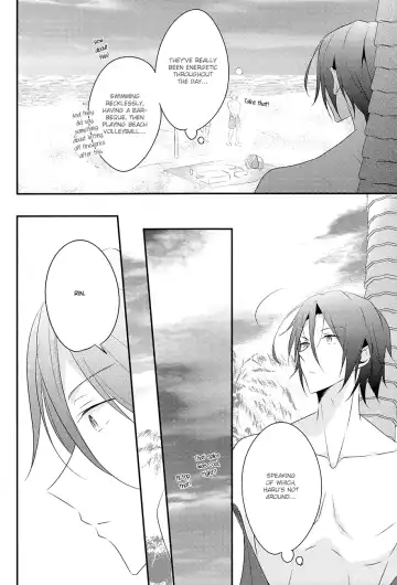 [Iincho] Dokusenyoku no Twilight Sky Blue (decensored) Fhentai - Page 5