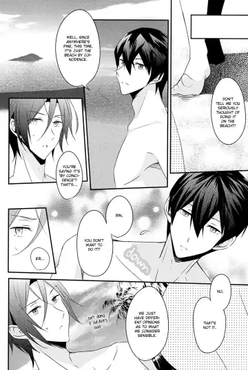 [Iincho] Dokusenyoku no Twilight Sky Blue (decensored) Fhentai - Page 7