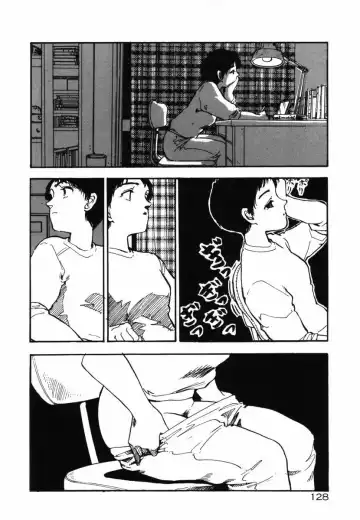 [Yamamoto Naoki] Shinu na Mimizu Fhentai - Page 126