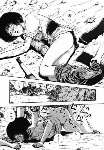 [Yamamoto Naoki] Shinu na Mimizu Fhentai - Page 91