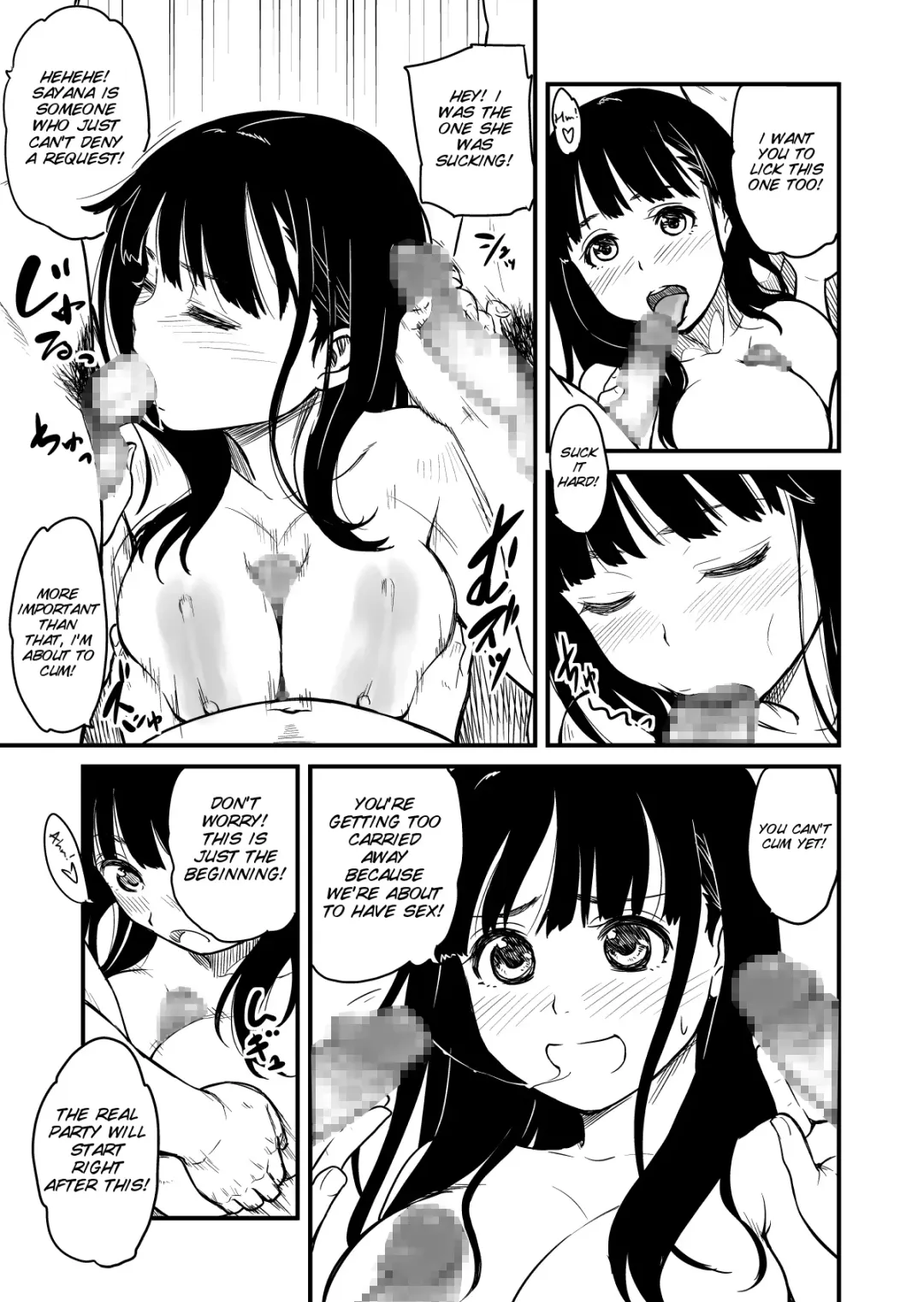 [Cuzukago] Nomitagari Fhentai.net - Page 13