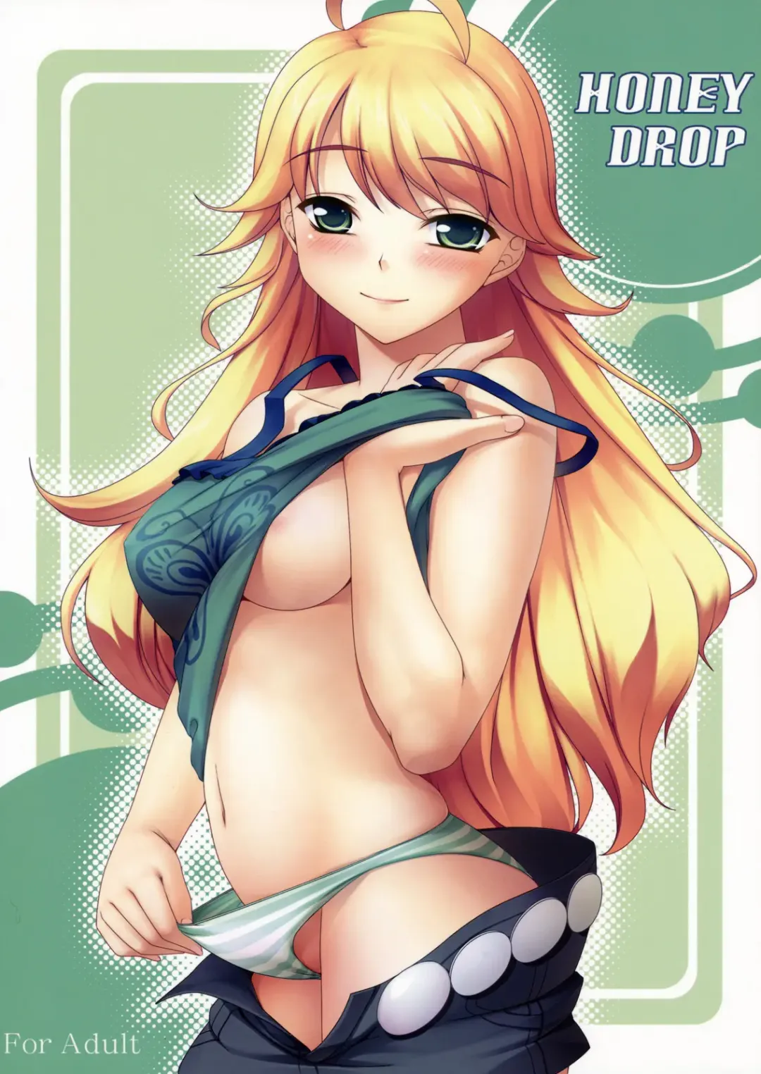 Read [Kirin Kakeru] HONEY DROP - Fhentai.net