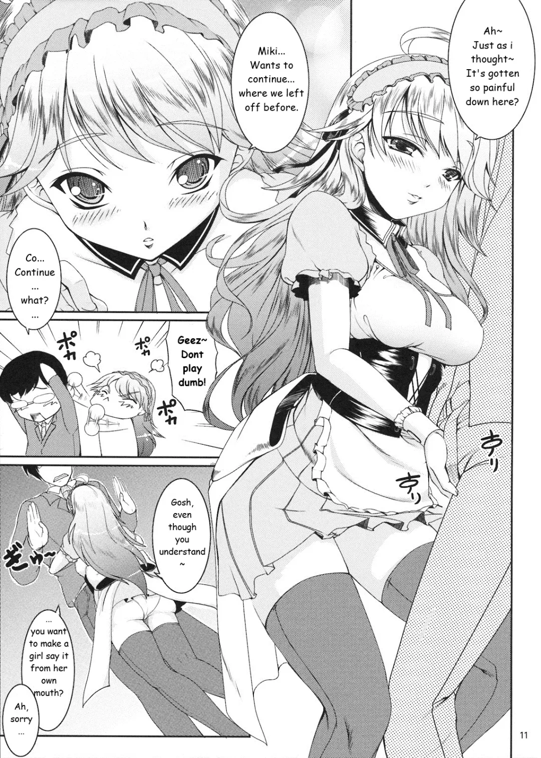 [Kirin Kakeru] HONEY DROP Fhentai.net - Page 11