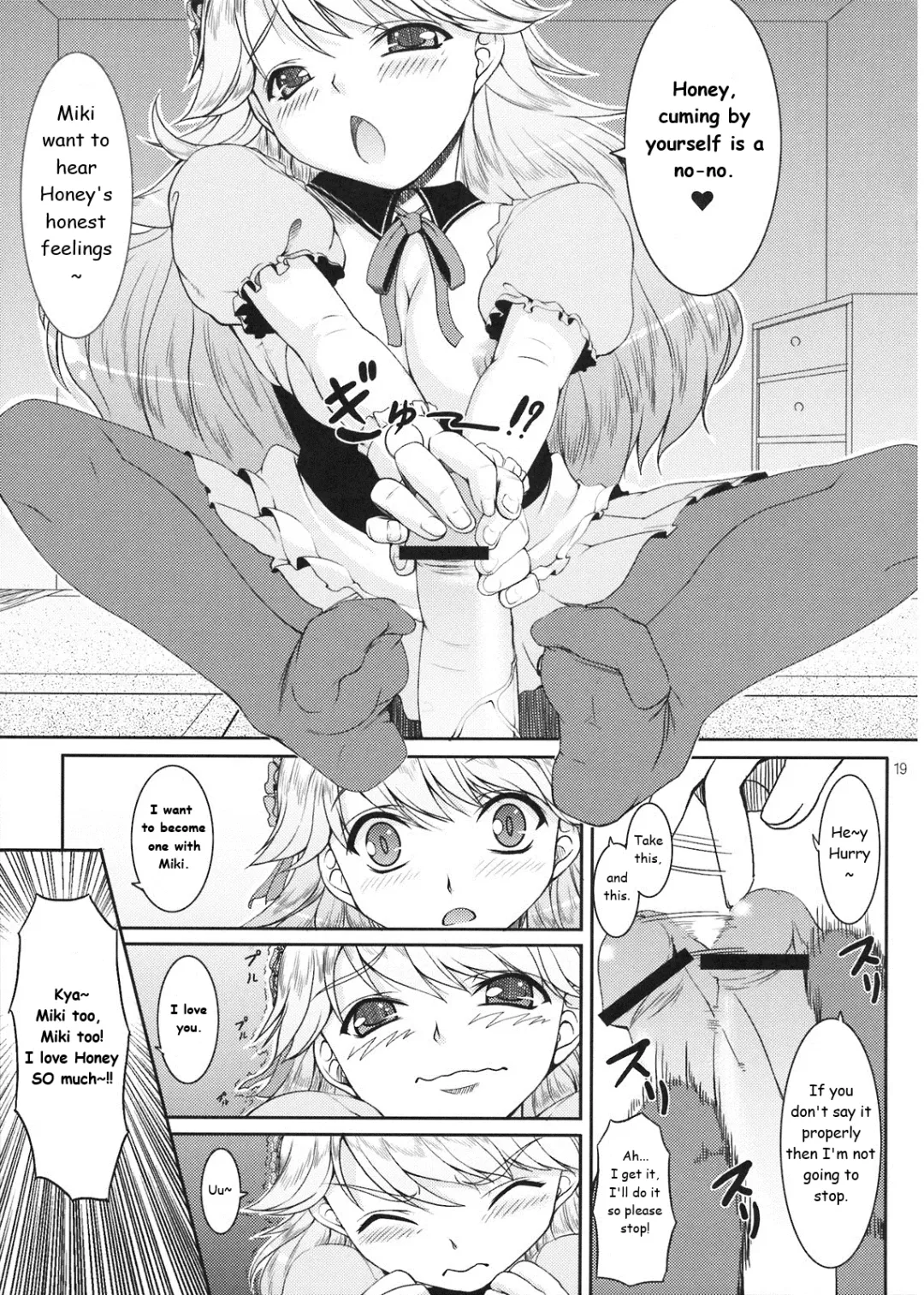 [Kirin Kakeru] HONEY DROP Fhentai.net - Page 19