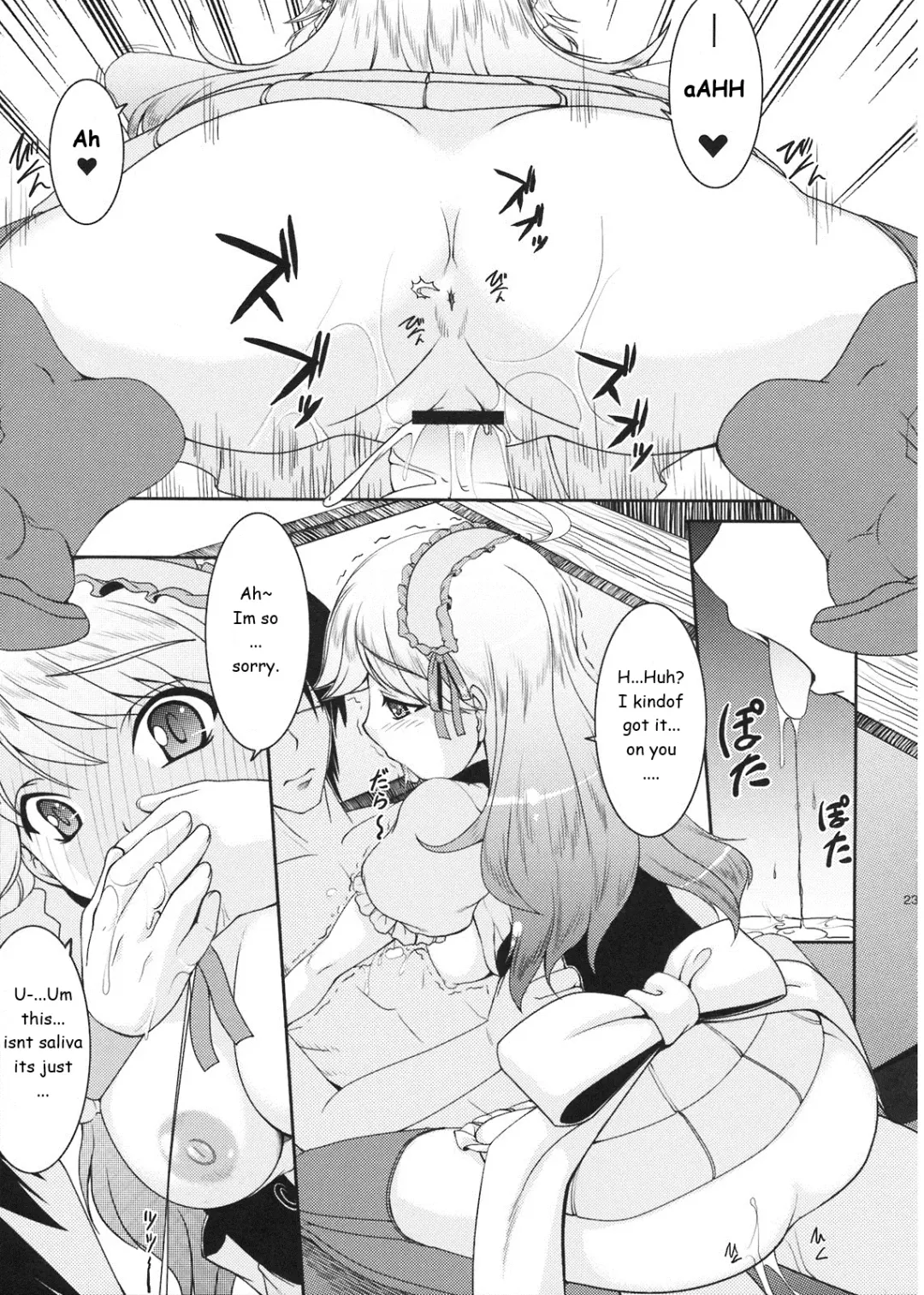 [Kirin Kakeru] HONEY DROP Fhentai.net - Page 23