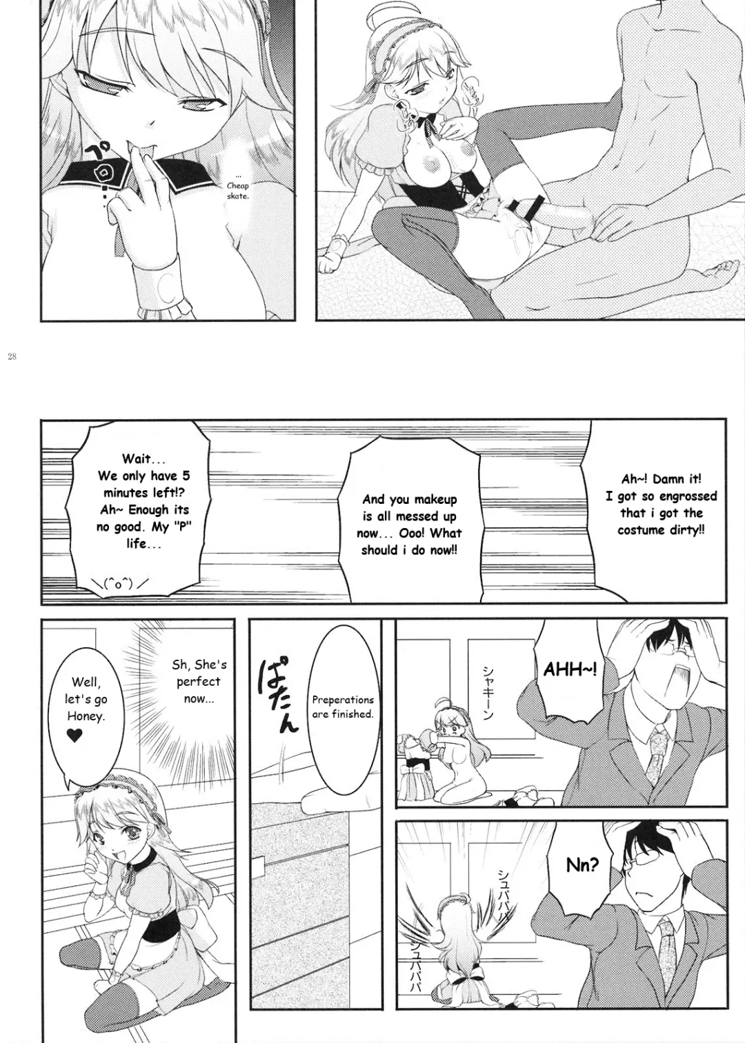 [Kirin Kakeru] HONEY DROP Fhentai.net - Page 28