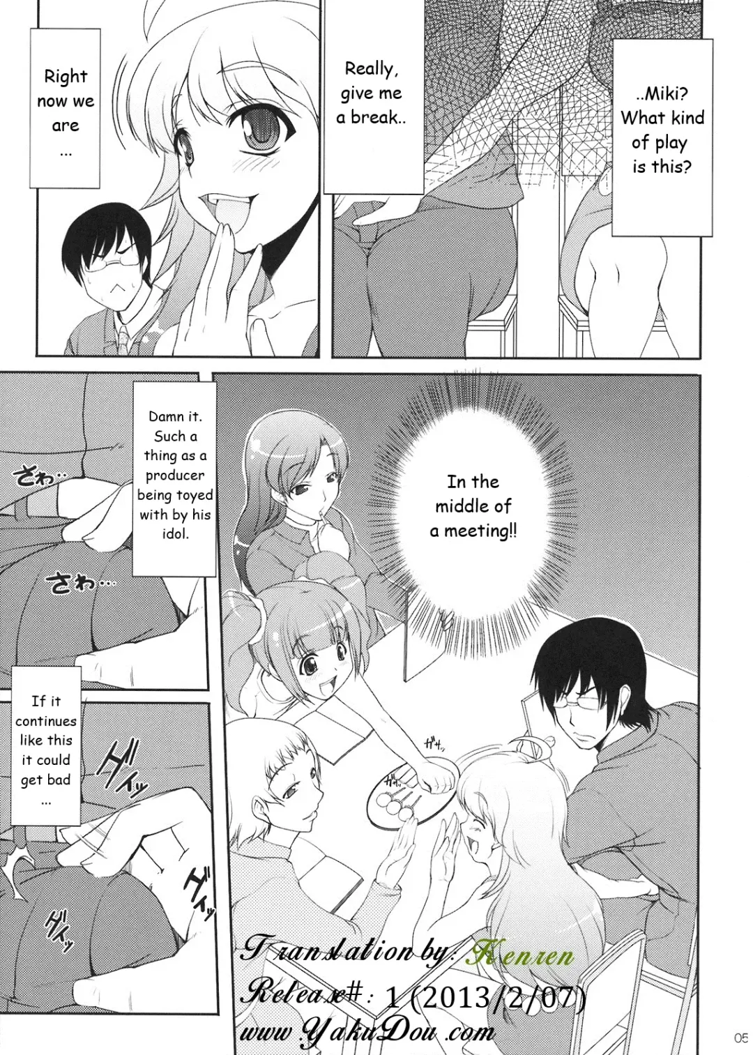 [Kirin Kakeru] HONEY DROP Fhentai.net - Page 5